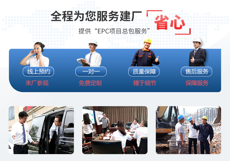 紅星機(jī)器大型流動(dòng)打石子機(jī)客戶(hù)服務(wù) 紅星機(jī)器大型流動(dòng)打石子機(jī)客戶(hù)服務(wù)