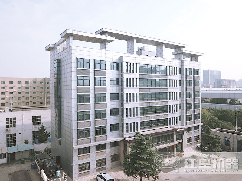 紅星機(jī)器 紅星機(jī)器