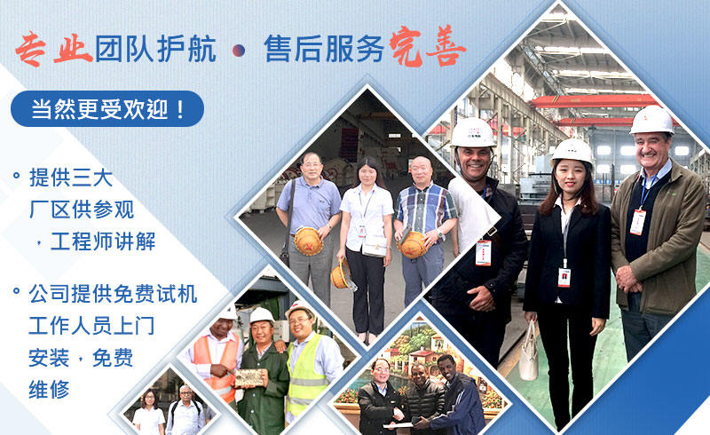 紅星機器廠家值得信賴的好牌子 紅星機器廠家值得信賴的好牌子