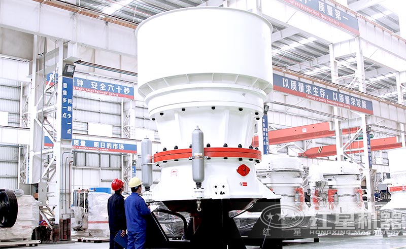 圓錐破碎機廠家現(xiàn)貨圖 圓錐破碎機廠家現(xiàn)貨圖