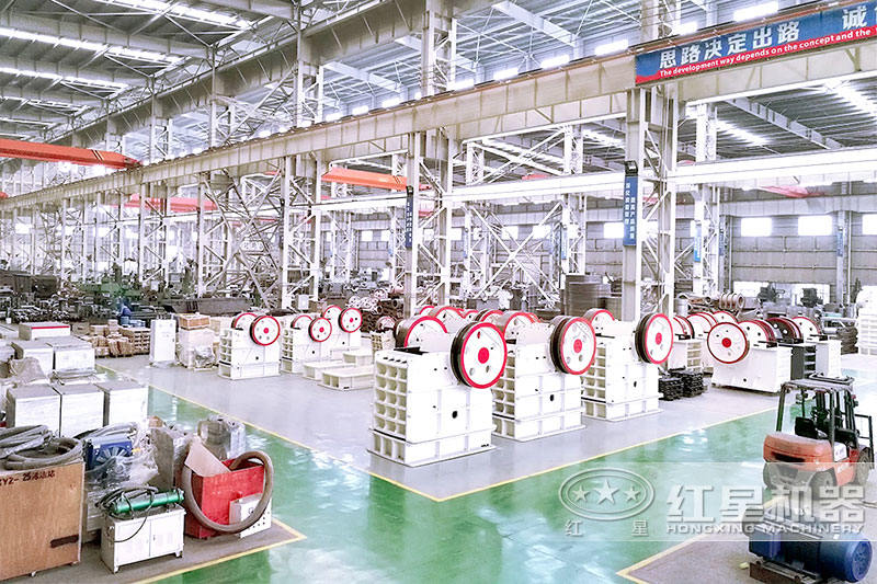 小型顎式粉碎機(jī)車間