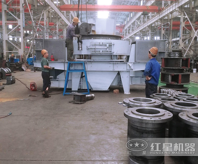 制砂機車間制造中