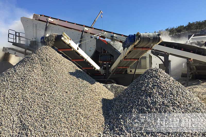 石頭制砂現場成品展示