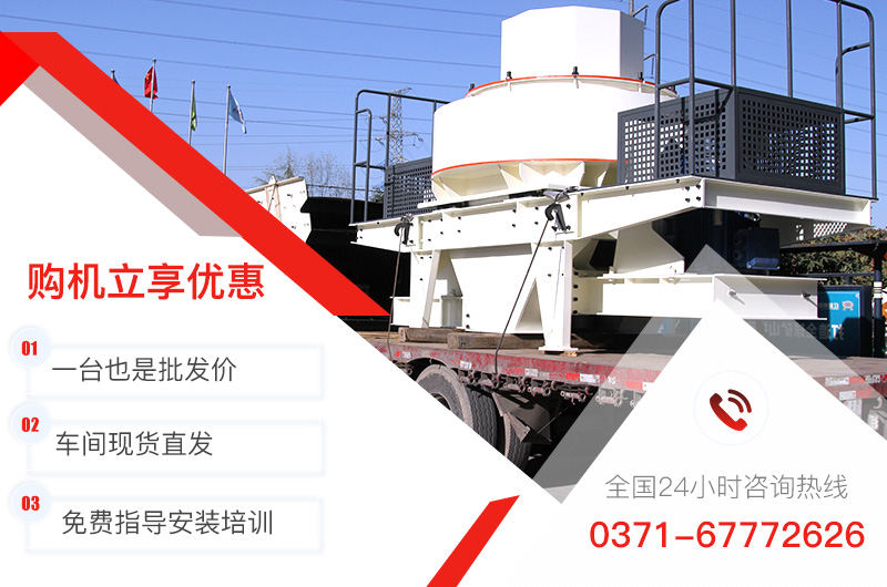 紅星機器優惠多 紅星機器優惠多