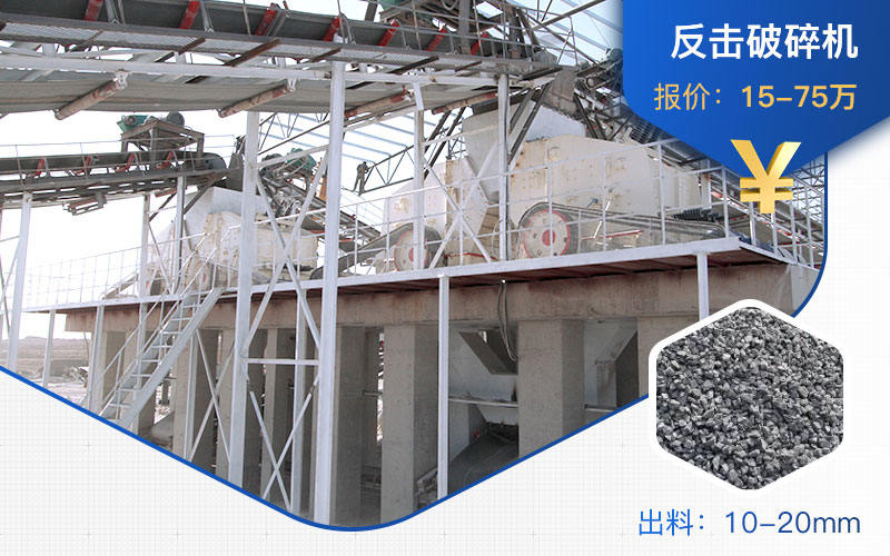 反擊破價格 反擊破價格