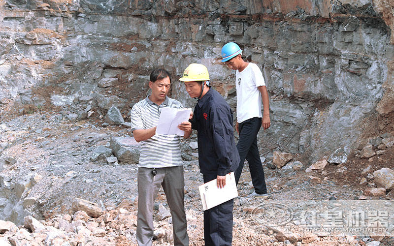 紅星機器售后服務 紅星機器售后服務