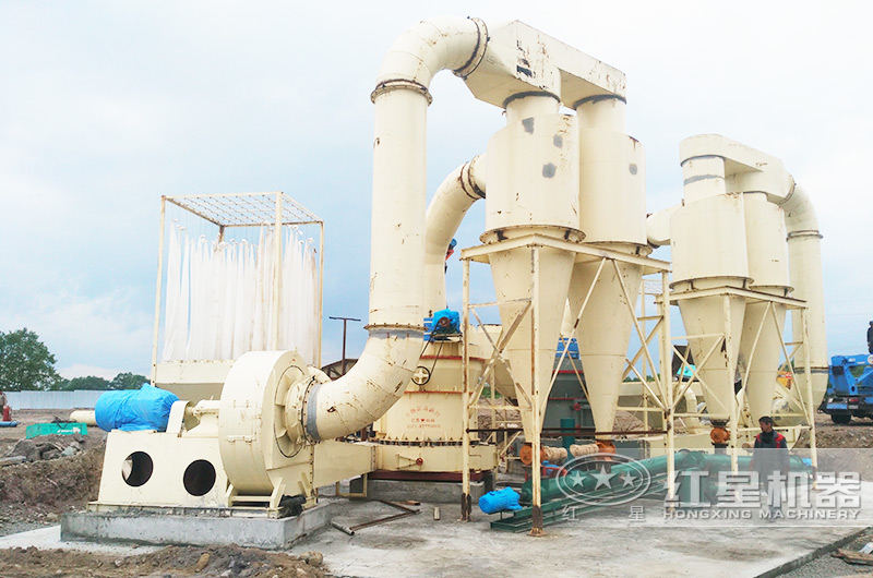 公路礦粉生產現場