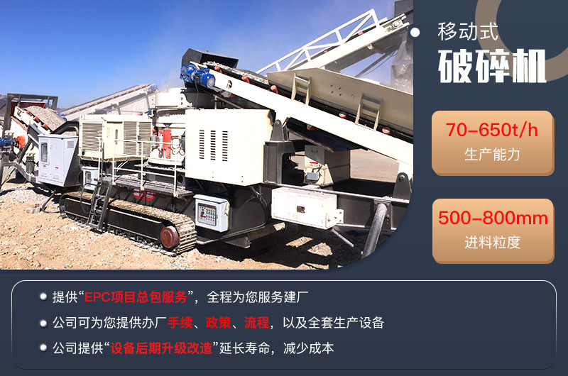 紅星機器全程為您服務 紅星機器全程為您服務