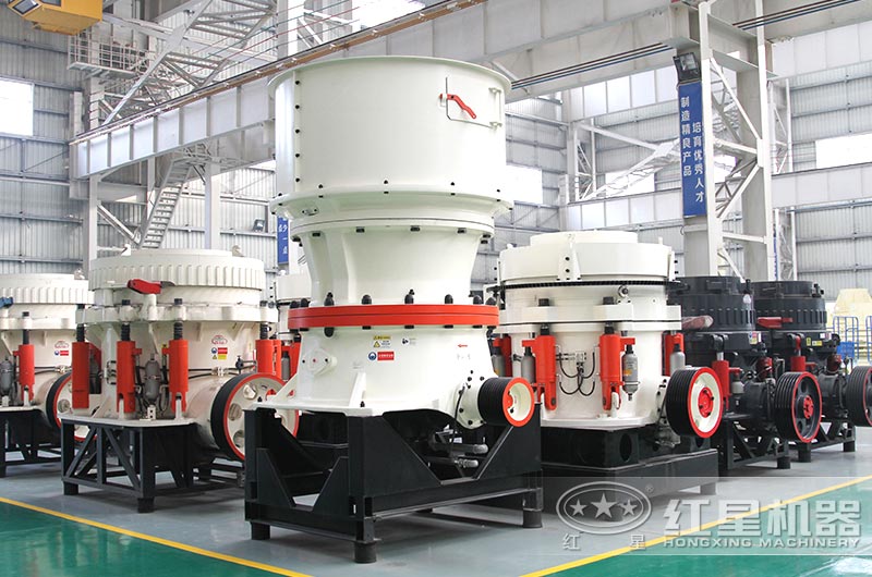 圓錐式破碎機廠家現貨圖 圓錐式破碎機廠家現貨圖