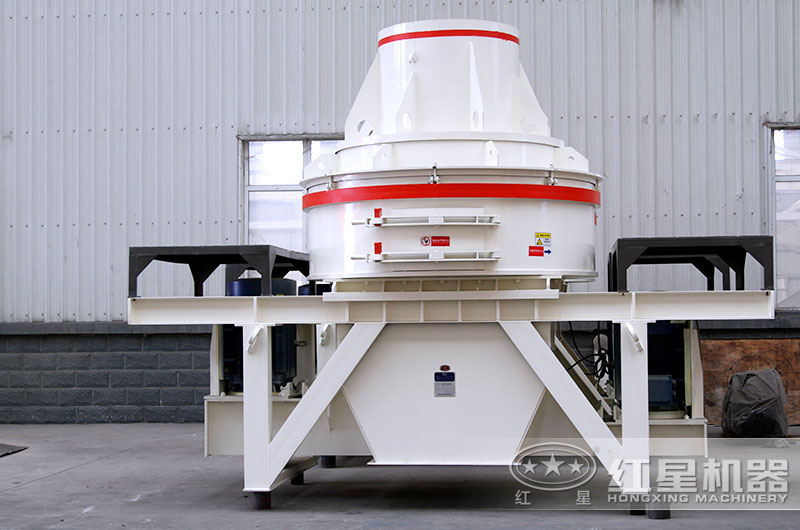 HX制砂機(jī)
