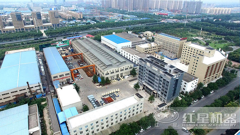紅星機器廠家廠區