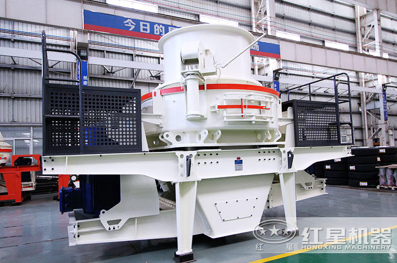 HVI制砂機現貨展示 HVI制砂機現貨展示