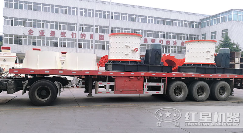 復合式破碎機發貨現場 復合式破碎機發貨現場