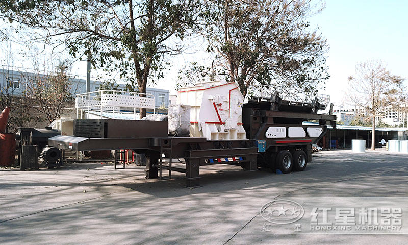 小型流動制砂機實拍 小型流動制砂機實拍