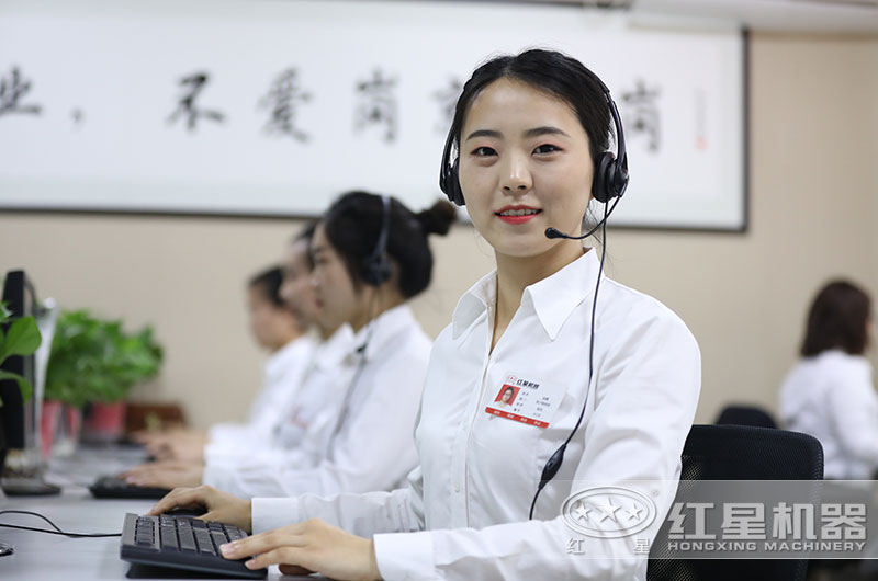 紅星廠家服務一步到位 紅星廠家服務一步到位