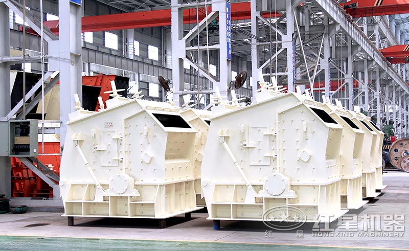 破碎效果較好的反擊式破碎機(jī) 破碎效果較好的反擊式破碎機(jī)