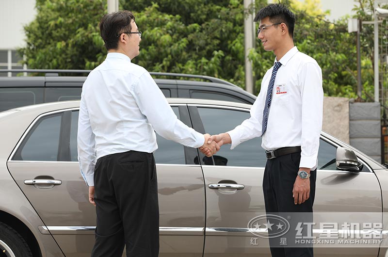 用戶與紅星合作愉快 用戶與紅星合作愉快