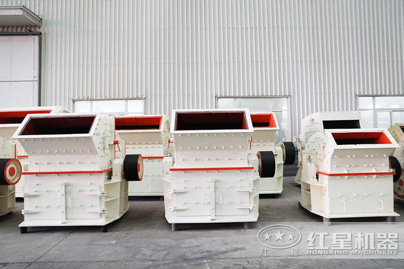 小型細(xì)碎機(jī)