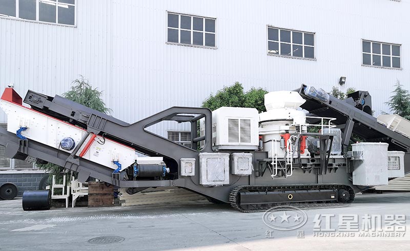 履帶圓錐式移動(dòng)破碎機(jī)