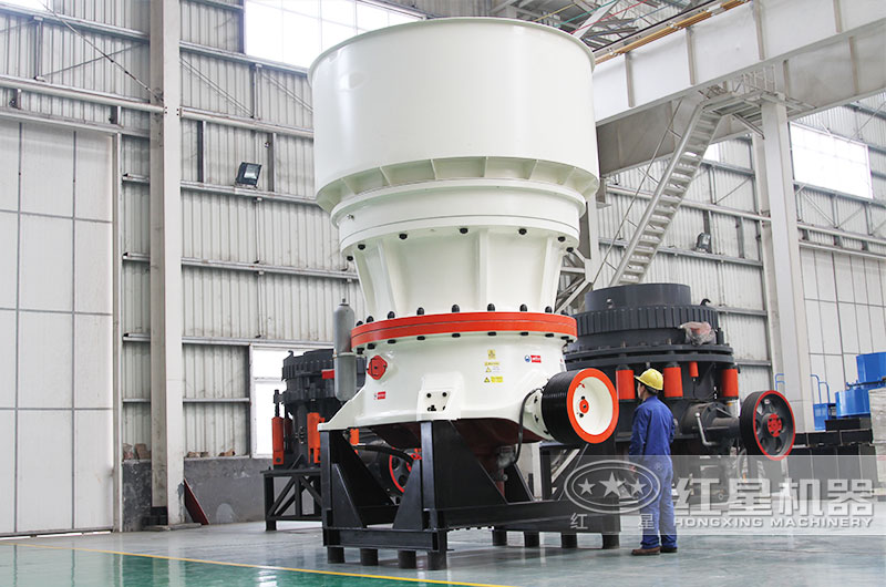 大型圓錐破碎機 大型圓錐破碎機