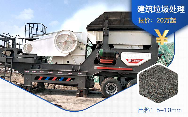 單機組合價格較劃算 單機組合價格較劃算