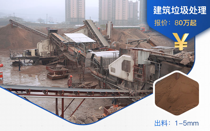 雙機組合是比較受歡迎的組合方式 雙機組合是比較受歡迎的組合方式