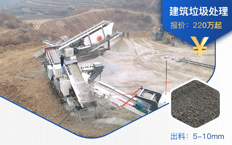 三機組合相對來說比較貴 三機組合相對來說比較貴