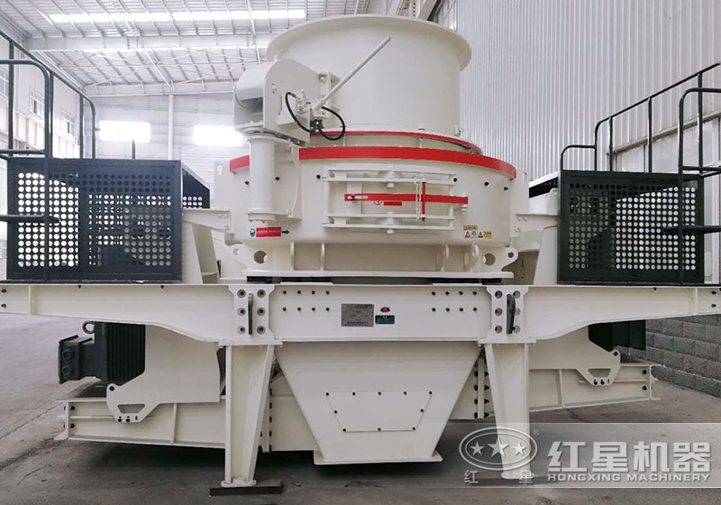 HVI制砂機 HVI制砂機