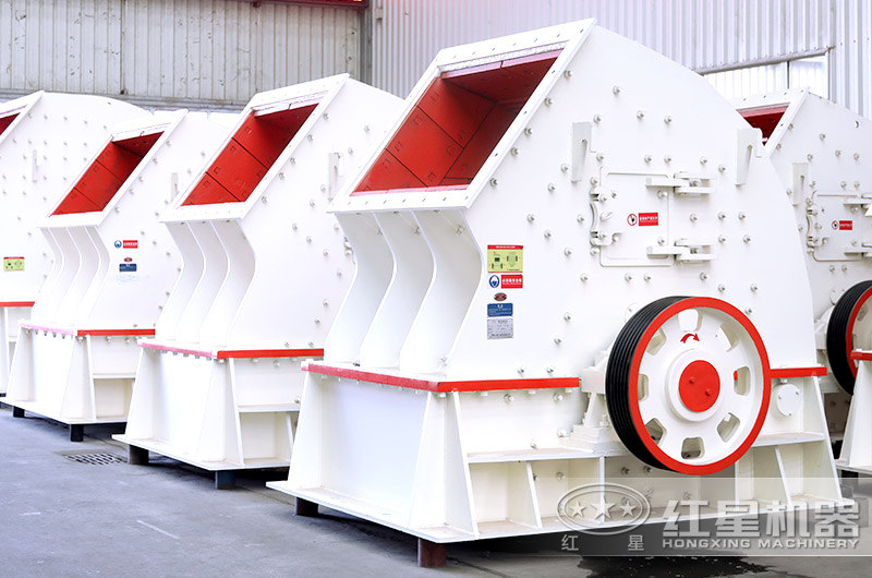 重錘式破碎機(jī) 重錘式破碎機(jī)