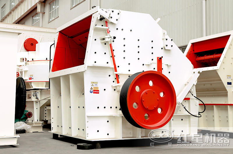 反擊式破碎機(jī) 反擊式破碎機(jī)