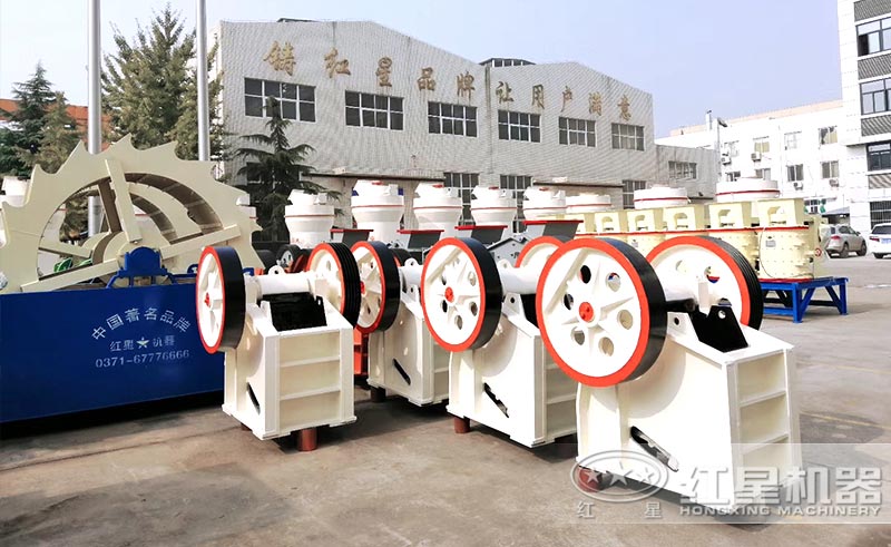 鄂式碎石機(jī)體積較小 鄂式碎石機(jī)體積較小