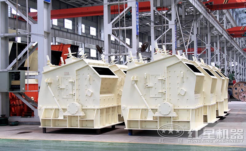 反擊式碎石機(jī)車間圖 反擊式碎石機(jī)車間圖