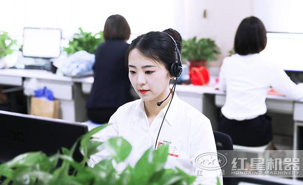 紅星客服竭誠為您服務 紅星客服竭誠為您服務