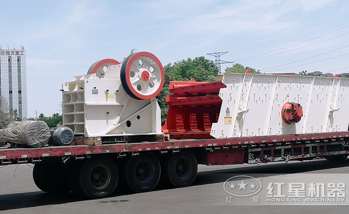 紅星鑄鋼顎式破碎機發貨圖