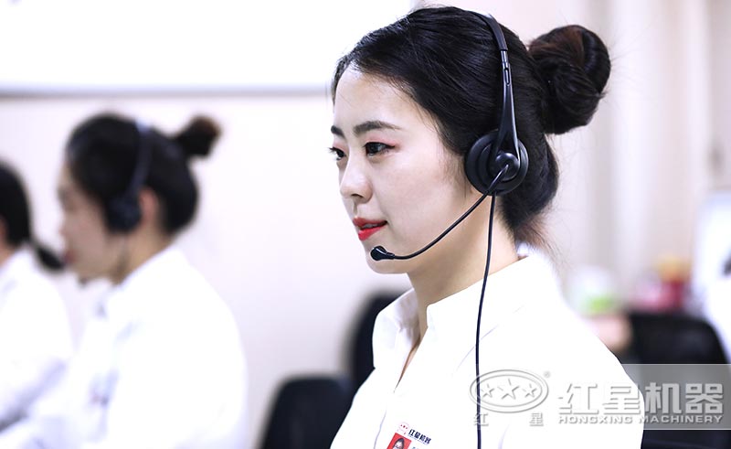 紅星機(jī)器等著您的到來(lái) 紅星機(jī)器等著您的到來(lái)