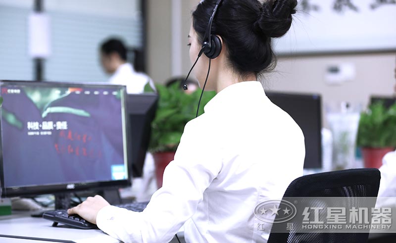 紅星人員竭誠為您服務(wù) 紅星人員竭誠為您服務(wù)