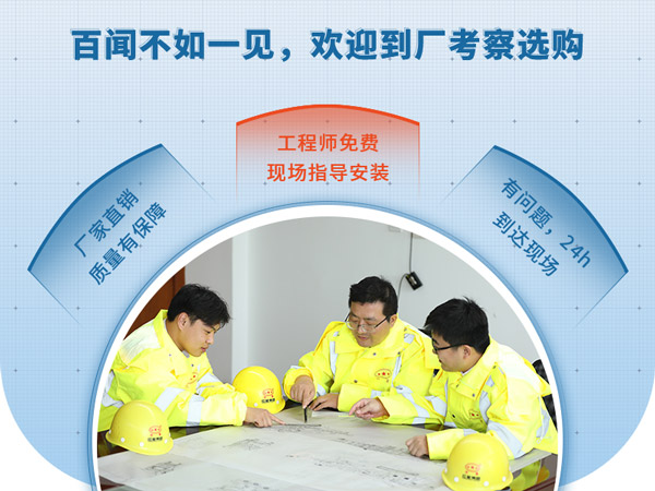 紅星機器提供多種服務 紅星機器提供多種服務