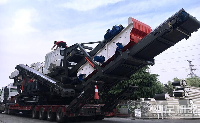 紅星移動式破碎站發貨圖 紅星移動式破碎站發貨圖