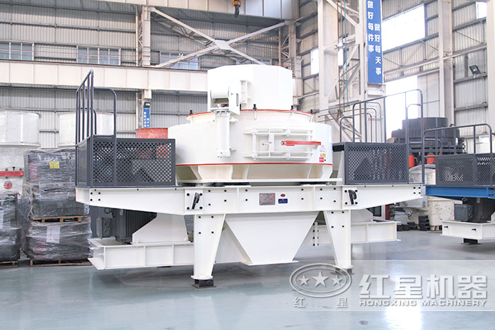 VSI制砂機 VSI制砂機