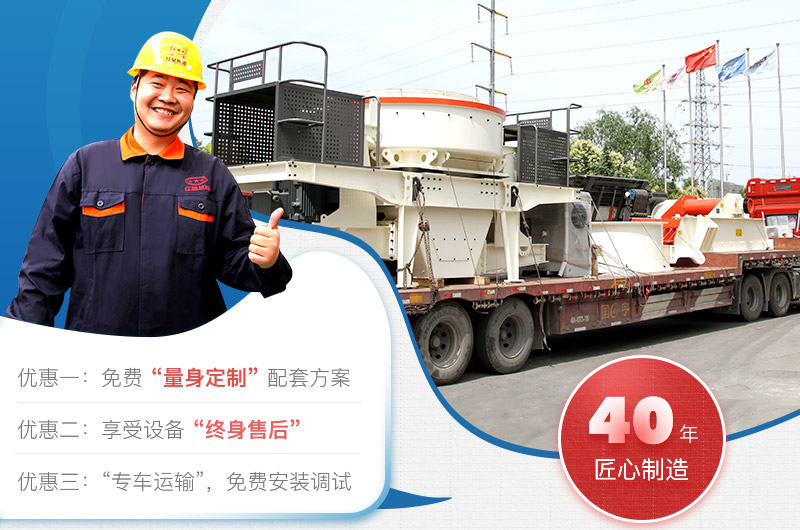 紅星機(jī)器價(jià)格優(yōu)惠 紅星機(jī)器價(jià)格優(yōu)惠