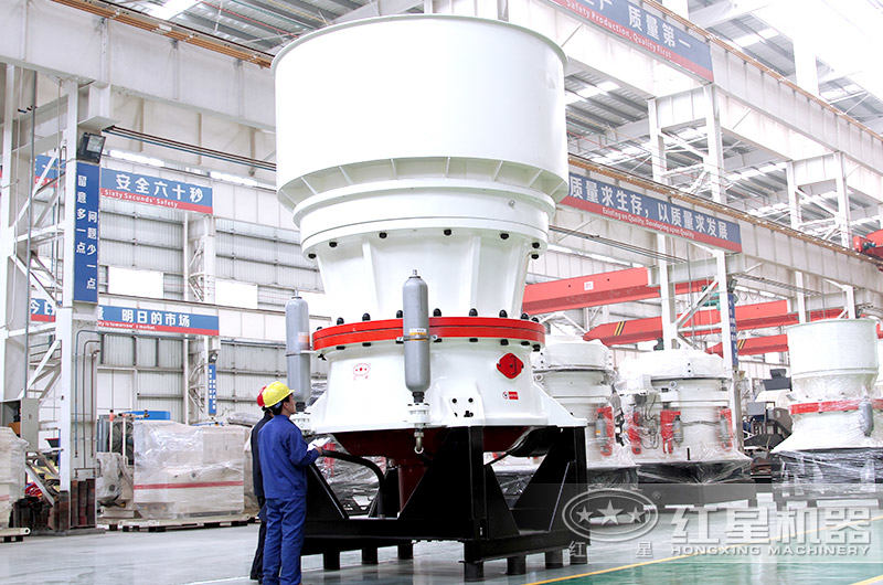 大型圓錐破碎機(jī)車間圖 大型圓錐破碎機(jī)車間圖