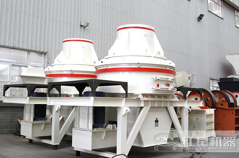 hx制砂機 hx制砂機