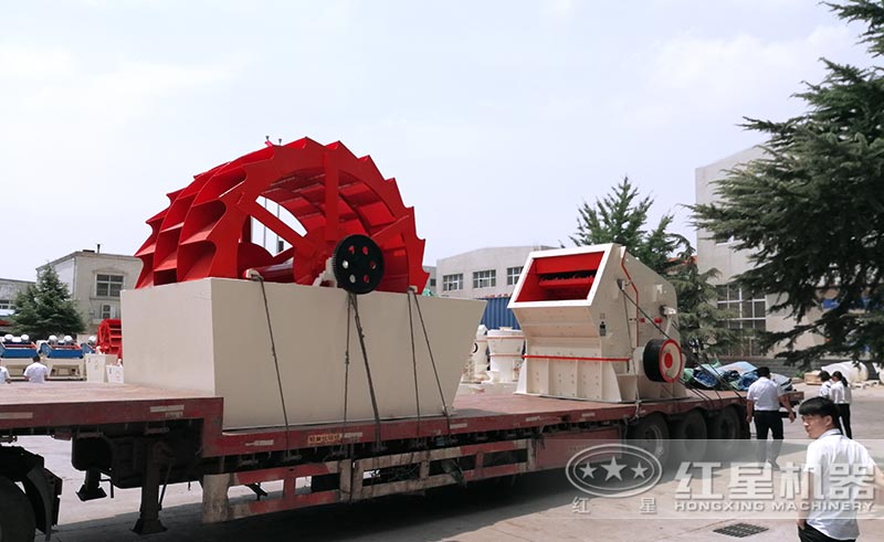 紅星機器洗砂機發貨中