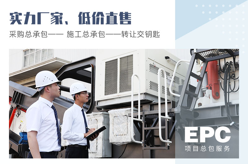 實力廠家,低價出售 實力廠家,低價出售