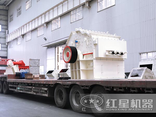 紅星機器細碎機發(fā)貨圖