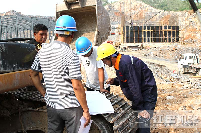 紅星工程師到現場勘測