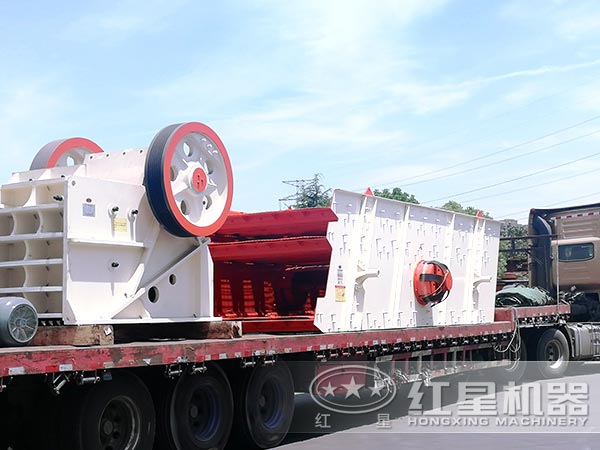 紅星機器粗碎機發(fā)貨圖