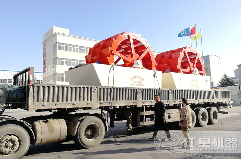 大型洗砂機(jī)發(fā)貨現(xiàn)場(chǎng)
