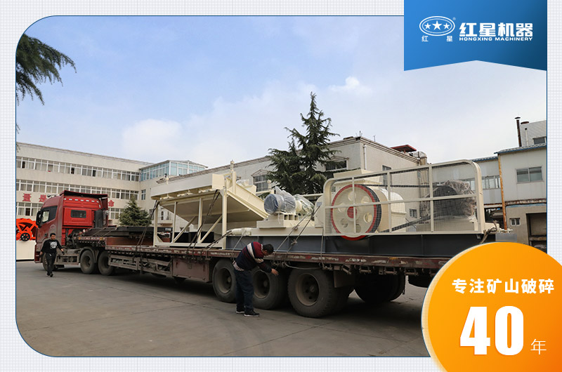 對(duì)輥式制砂機(jī)發(fā)貨