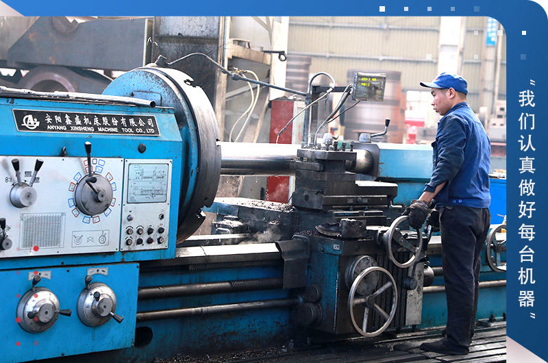 紅星制砂機質(zhì)量有保障